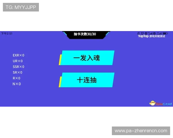 掌握百家家乐玩法的核心要点，提升游戏体验和赢面的方法全攻略