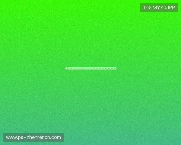 K8视讯登录助力用户轻松进入世界杯直播间，享受高清流畅的赛事观看体验